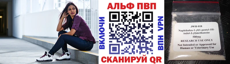 Героин Пошехонье