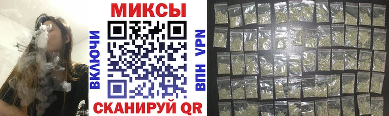 mega ссылки Пошехонье БУТИРАТ BDO