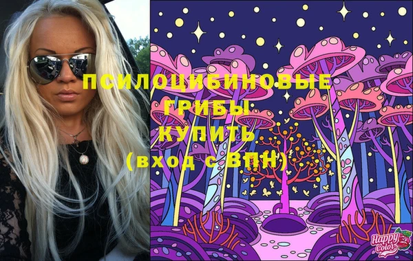 прущий лед Пролетарск