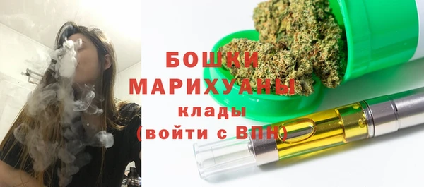 марки lsd Иннополис