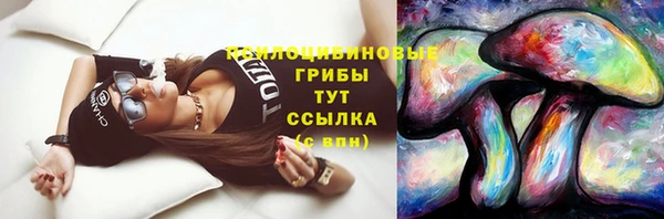 дистиллят марихуана Балабаново