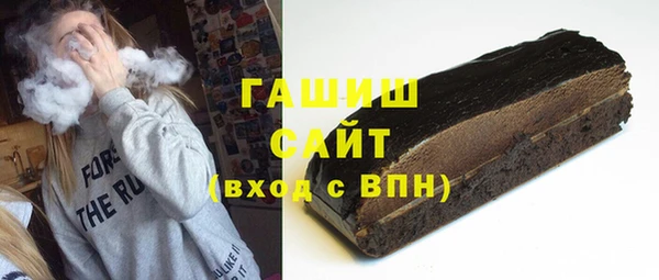марки lsd Иннополис