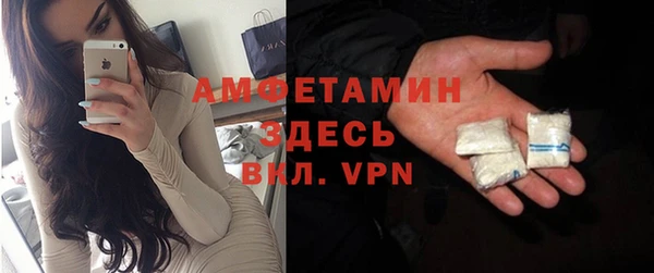 не бодяженный Армянск