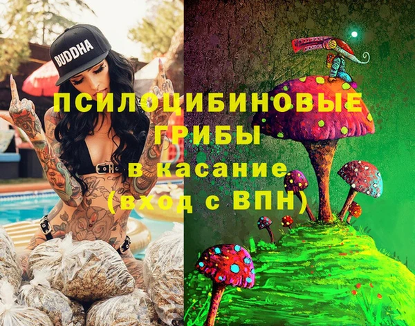 прущий лед Пролетарск