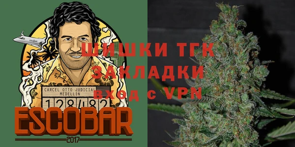 соль курить ск Инсар