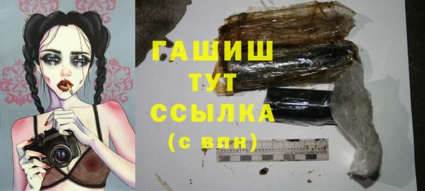твердый Приозерск